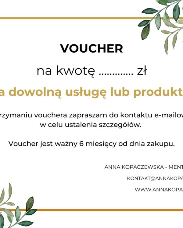 voucher